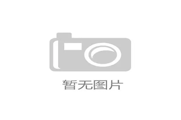 2026美加墨总结预测：这届扩军世界杯将被历史铭记还是作为“失败教案”？