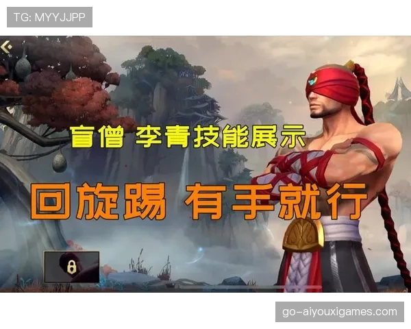 解析[选手名]的盲僧：这一波回旋踢接闪现，直接把对手核心踢到了泉水⚡